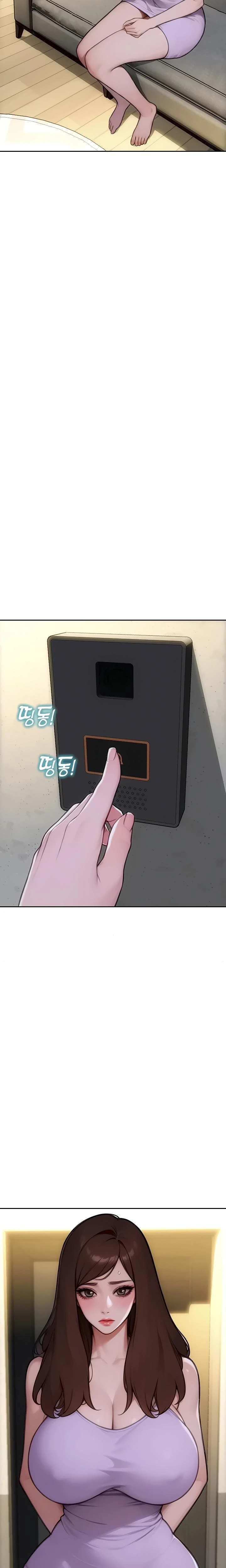 I Divorced My Wife Chapter 42 Page 11
