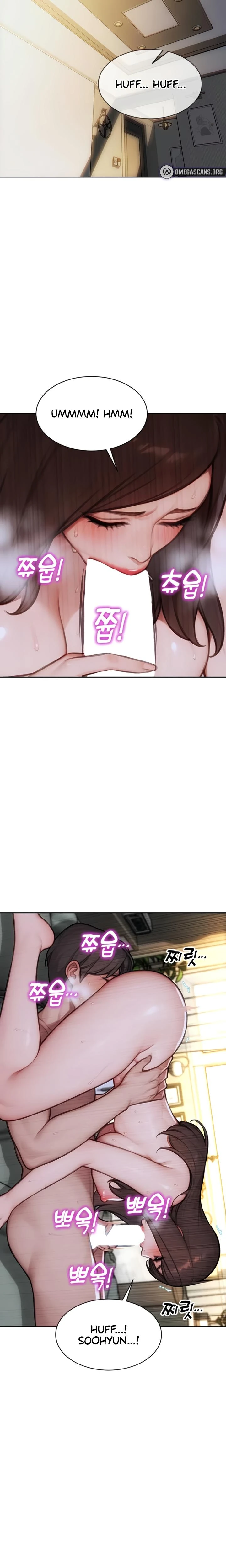 I Divorced My Wife Chapter 43 Page 15