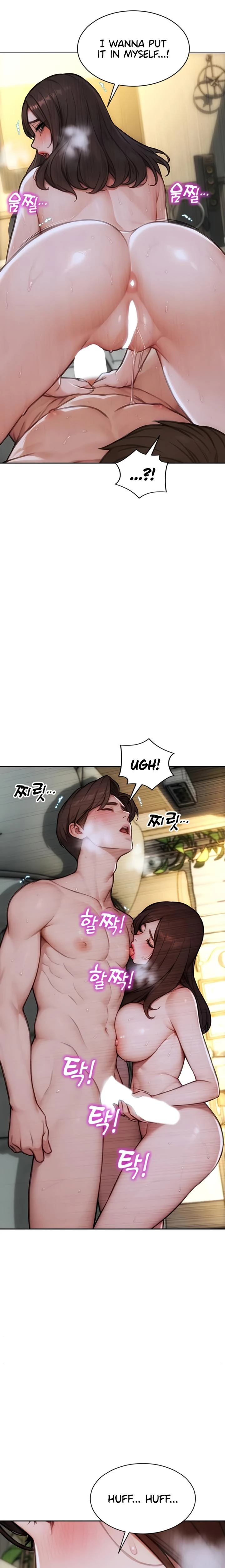I Divorced My Wife Chapter 43 Page 18