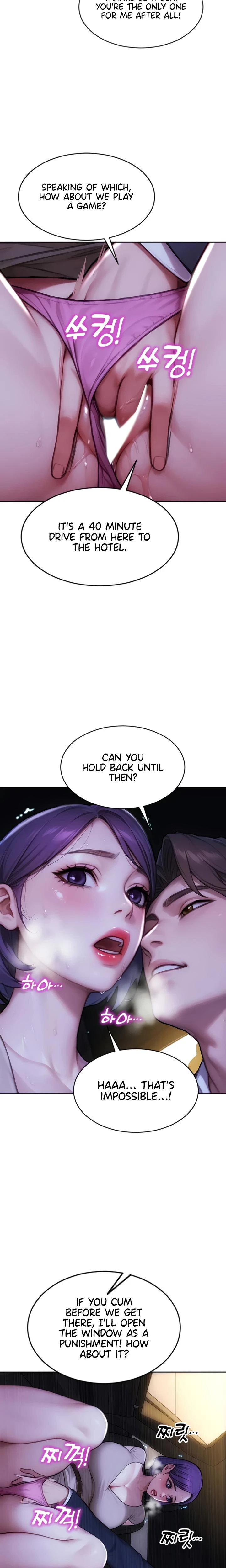 I Divorced My Wife Chapter 45 Page 23