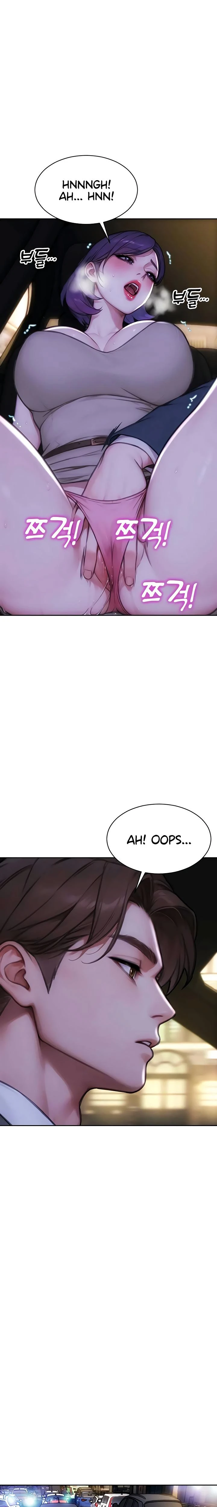 I Divorced My Wife Chapter 46 Page 7