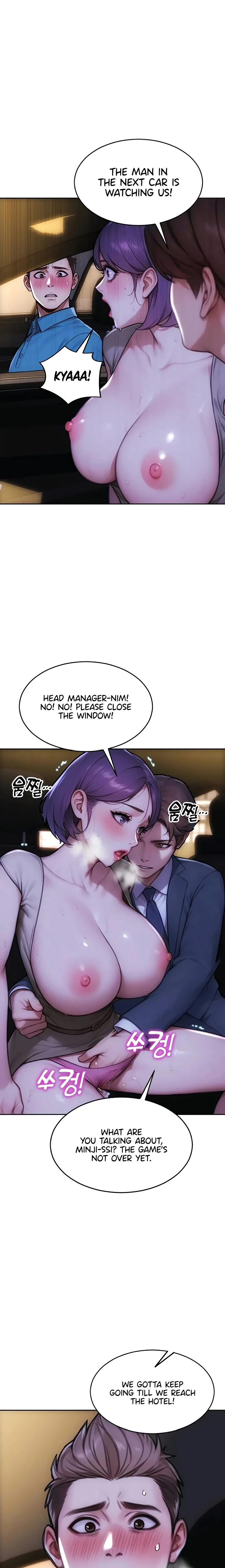 I Divorced My Wife Chapter 46 Page 13