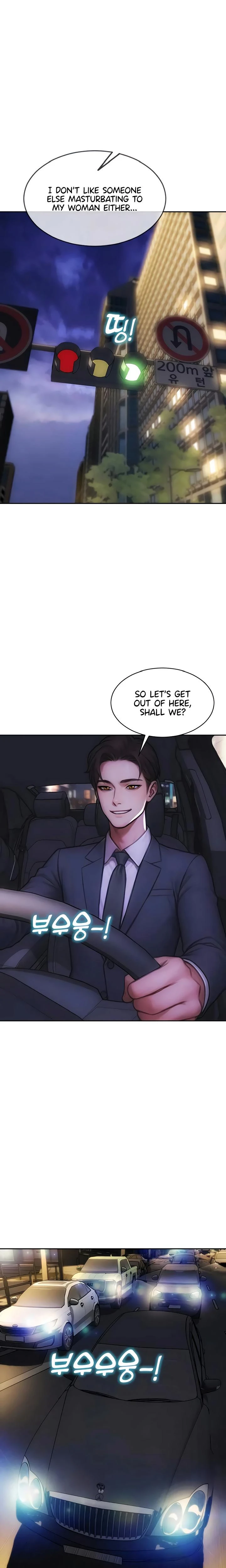 I Divorced My Wife Chapter 46 Page 15
