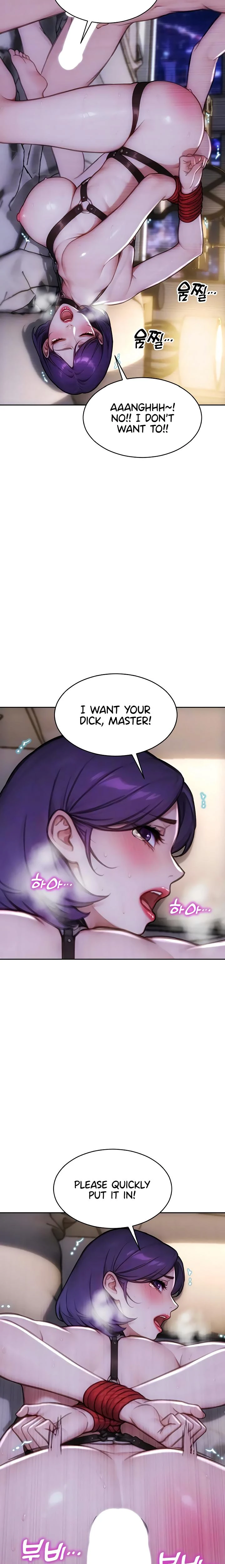 I Divorced My Wife Chapter 48 Page 5