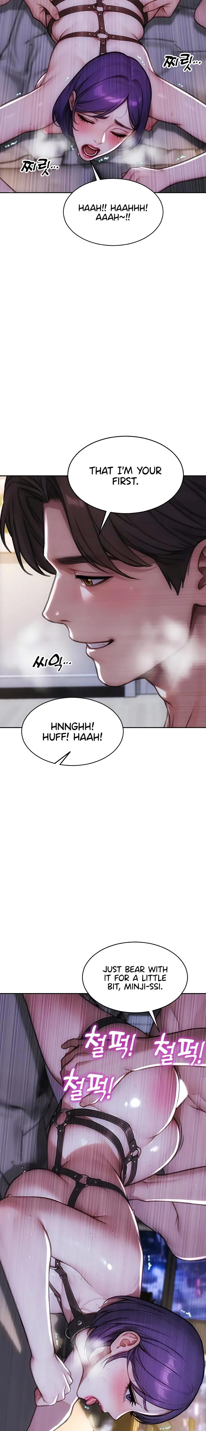 I Divorced My Wife Chapter 48 Page 13