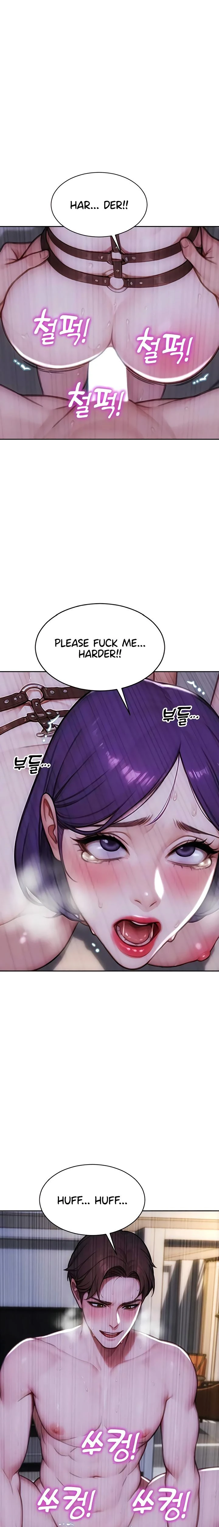 I Divorced My Wife Chapter 48 Page 16
