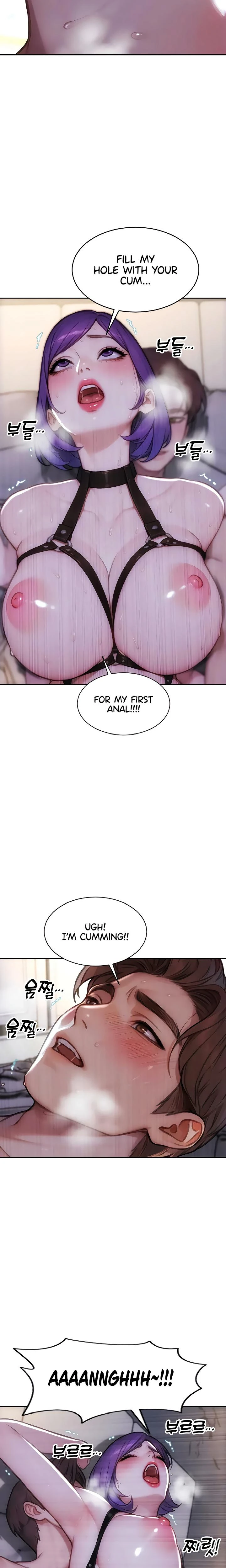 I Divorced My Wife Chapter 48 Page 22