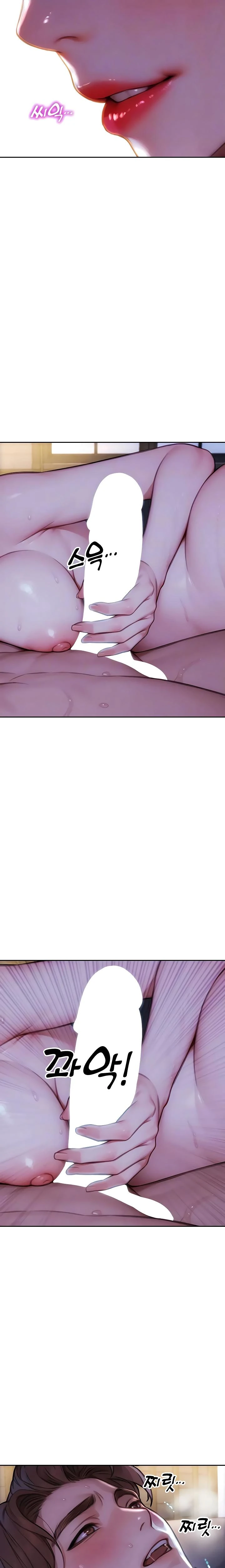 I Divorced My Wife Chapter 51 Page 5
