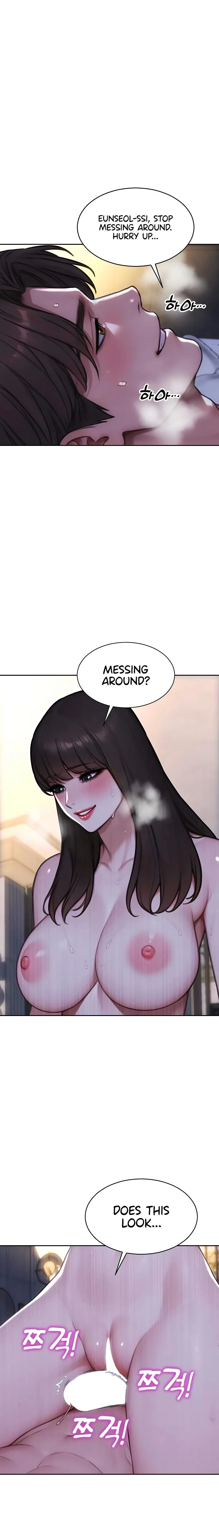 I Divorced My Wife Chapter 51 Page 9