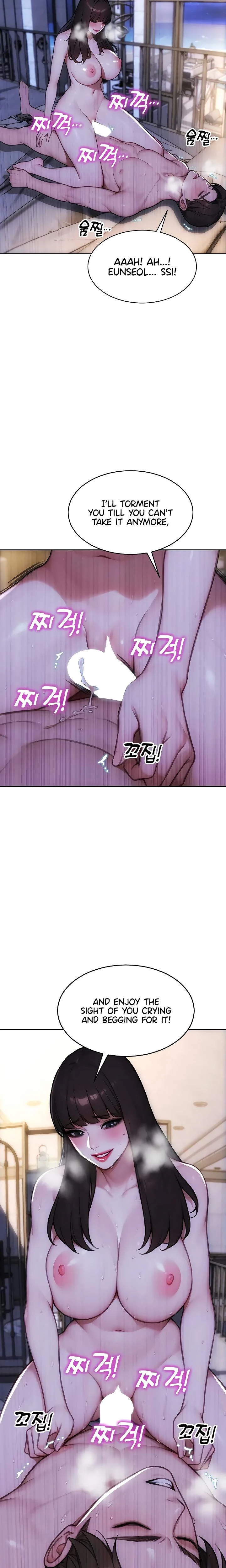 I Divorced My Wife Chapter 51 Page 11