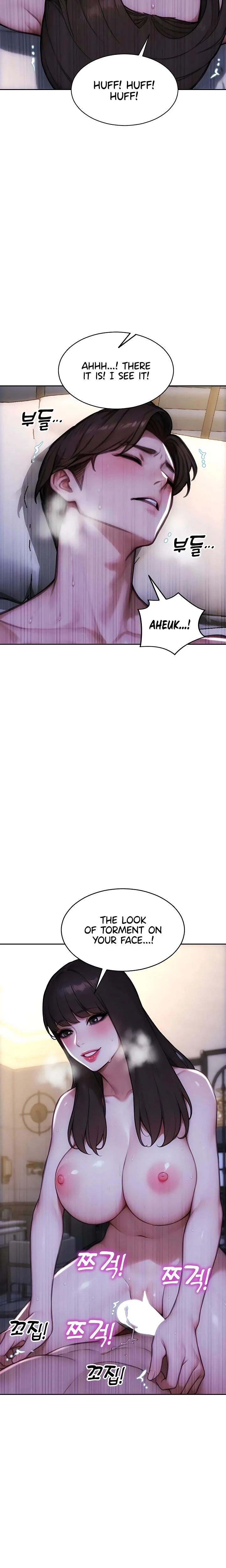 I Divorced My Wife Chapter 51 Page 12