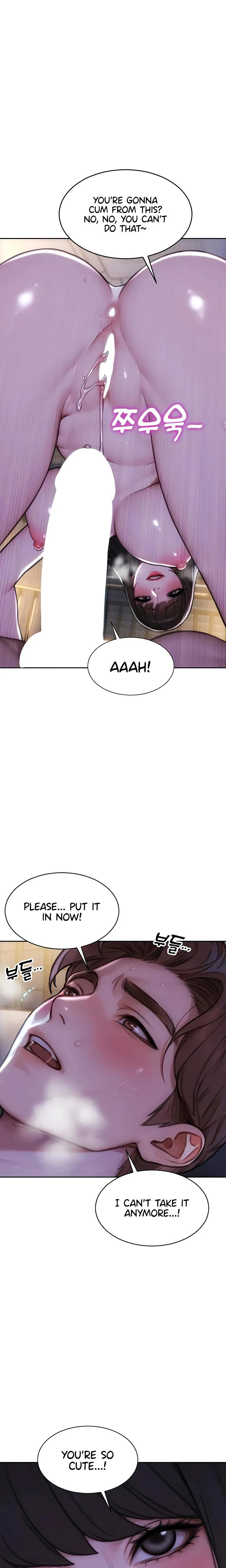 I Divorced My Wife Chapter 51 Page 15