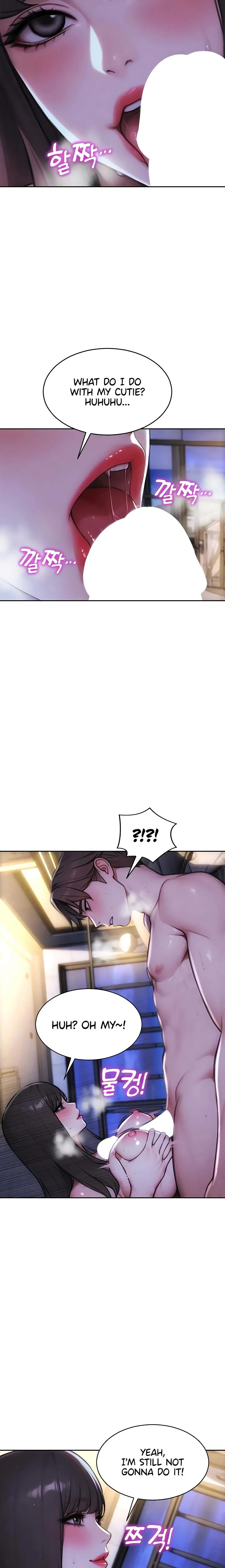 I Divorced My Wife Chapter 51 Page 16