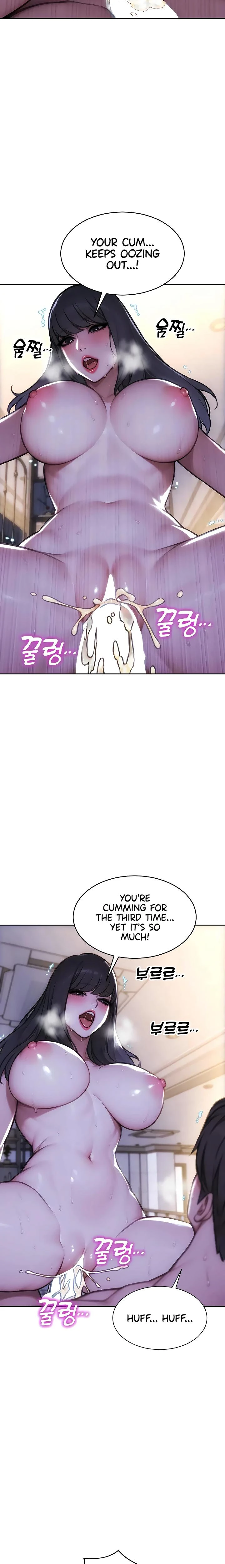 I Divorced My Wife Chapter 52 Page 12
