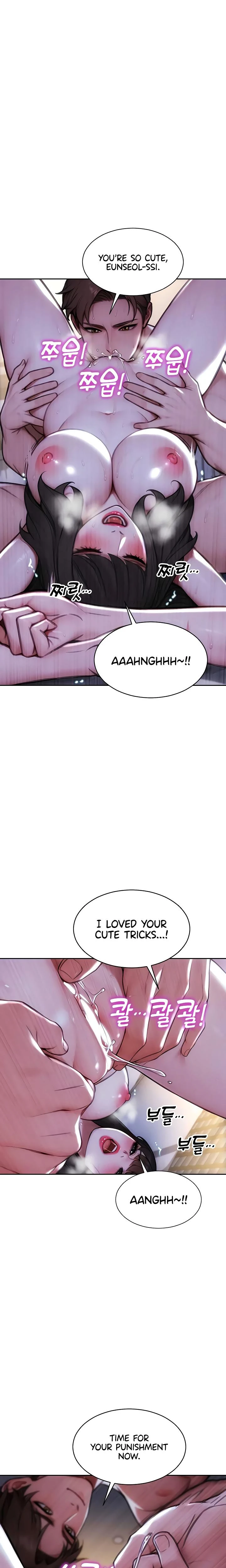 I Divorced My Wife Chapter 52 Page 20