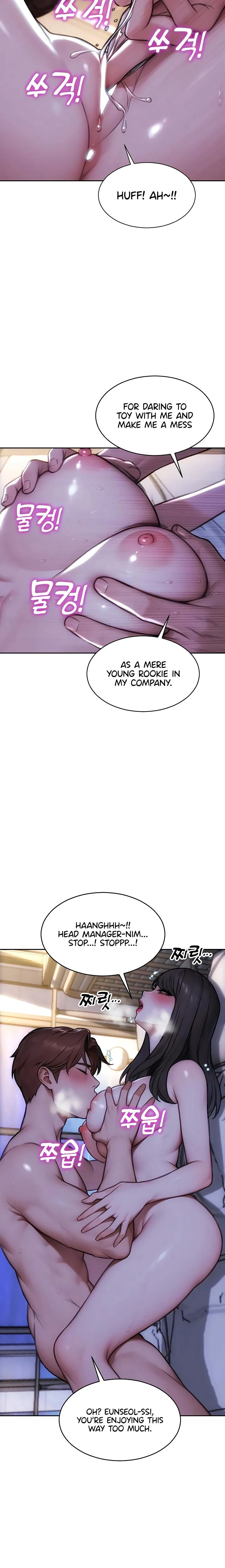 I Divorced My Wife Chapter 52 Page 21
