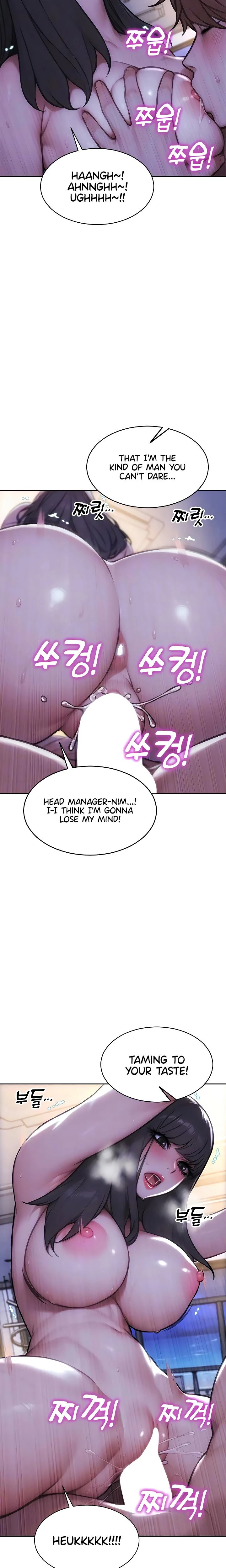 I Divorced My Wife Chapter 53 Page 5