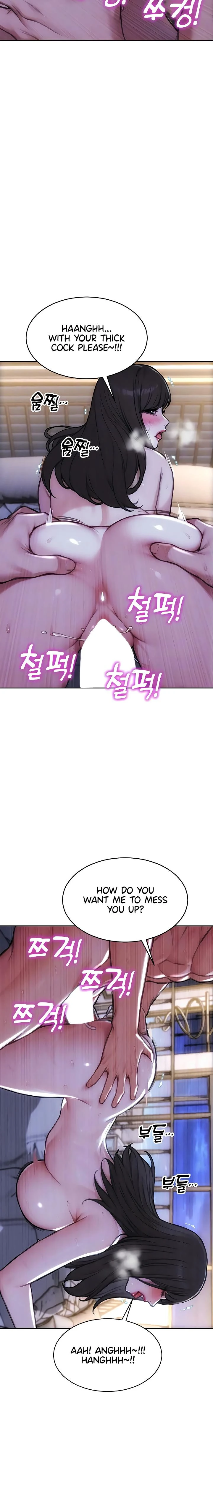 I Divorced My Wife Chapter 53 Page 7