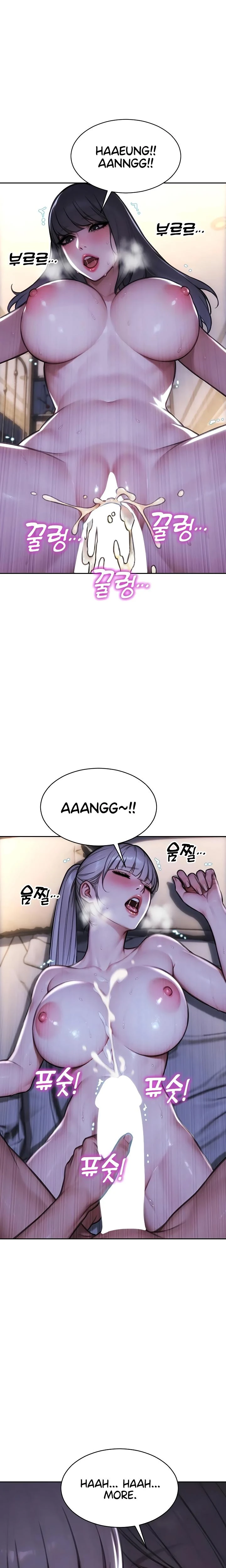I Divorced My Wife Chapter 54 Page 25
