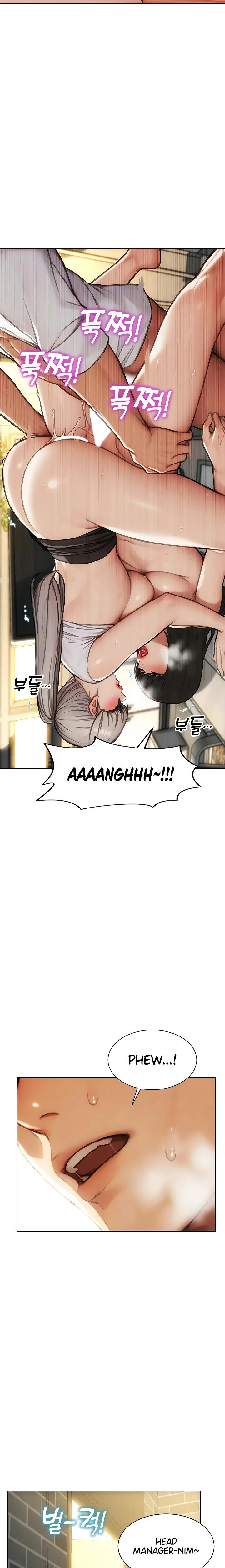 I Divorced My Wife Chapter 56 Page 12