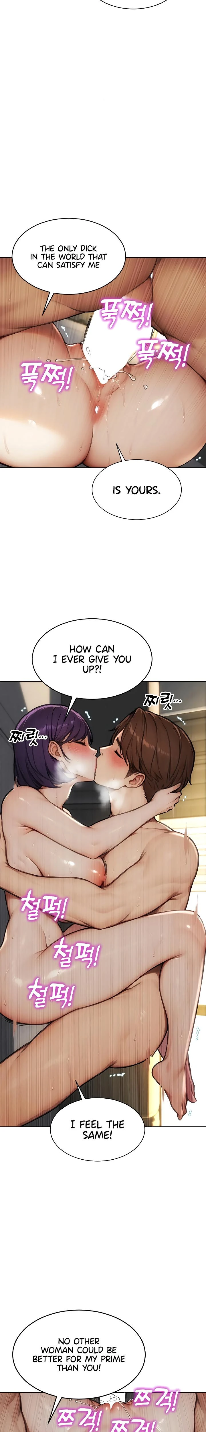 I Divorced My Wife Chapter 57 Page 13