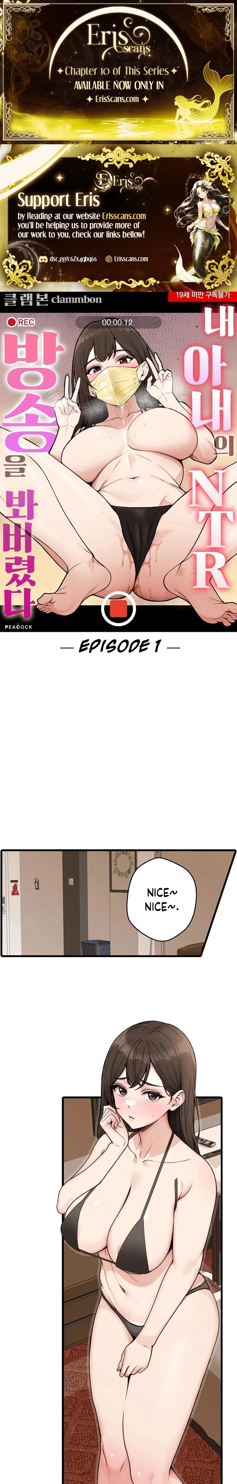 I Saw My Wifes Ntr Livestream Chapter 01 Page 1
