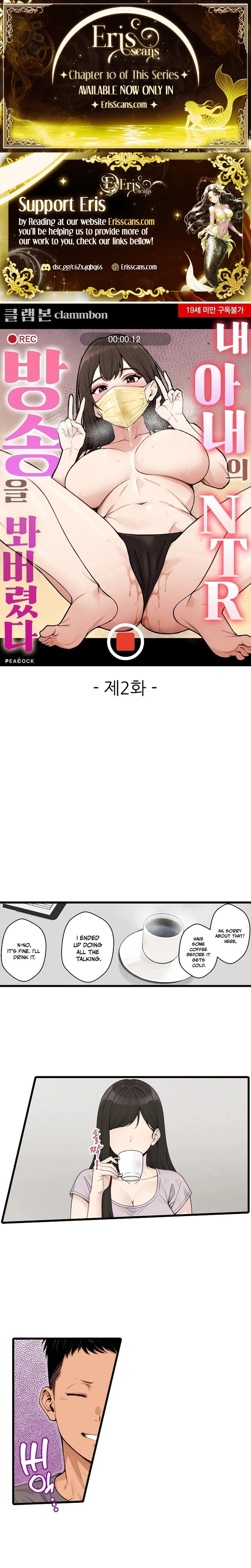 I Saw My Wifes Ntr Livestream Chapter 02 Page 1