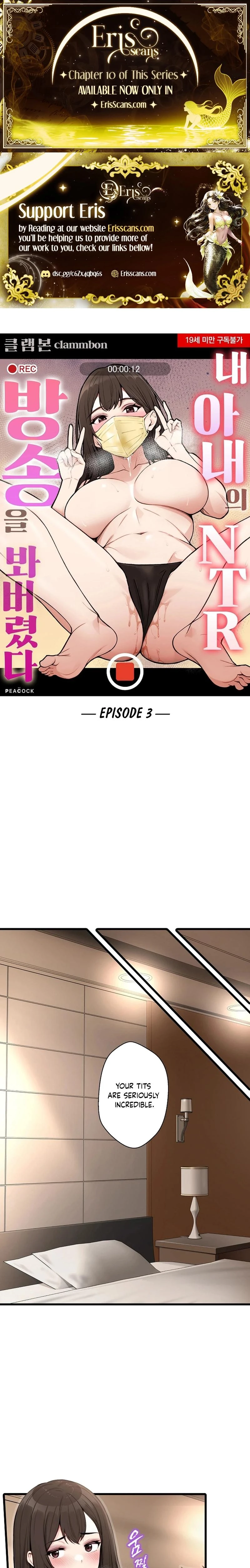 I Saw My Wifes Ntr Livestream Chapter 03 Page 1