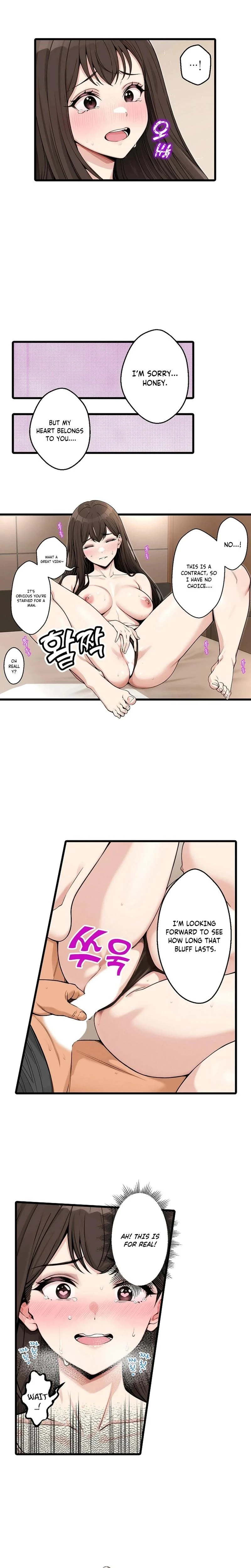 I Saw My Wifes Ntr Livestream Chapter 04 Page 3