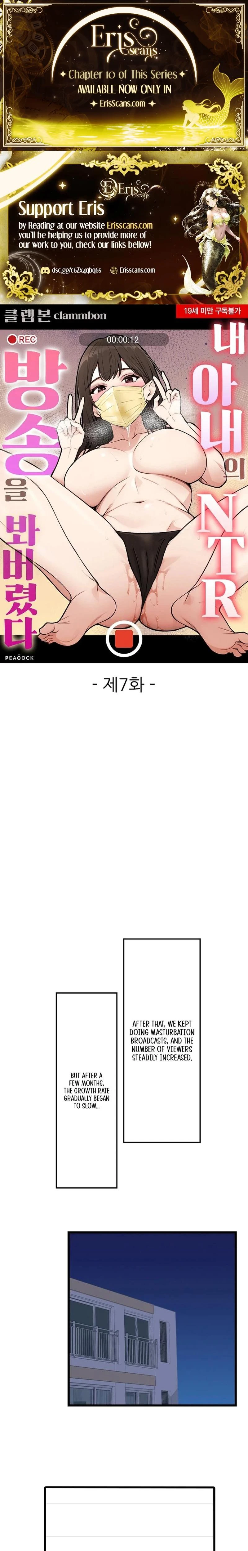I Saw My Wifes Ntr Livestream Chapter 07 Page 1