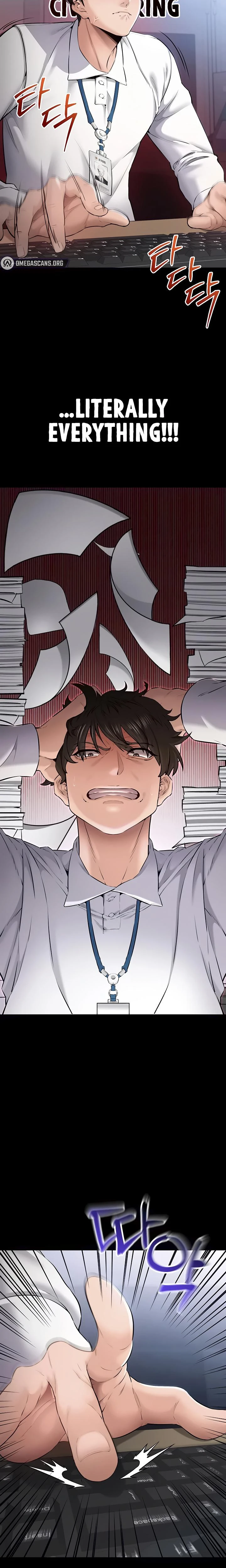 I Want To Work Quietly Chapter 01 Page 4