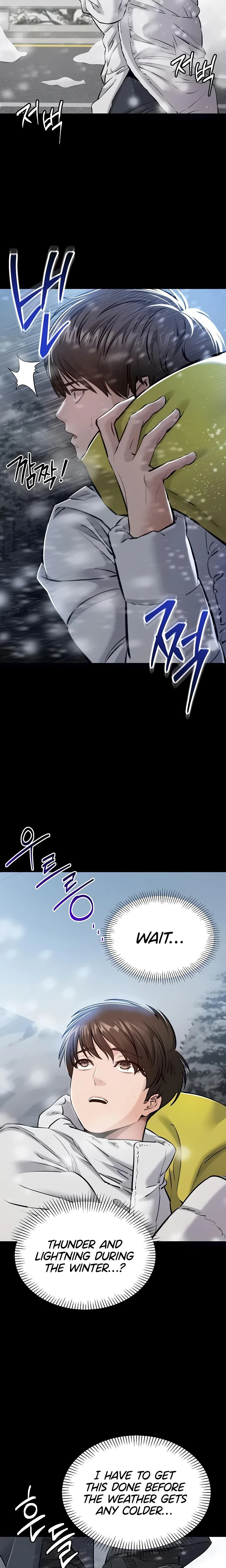 I Want To Work Quietly Chapter 01 Page 11
