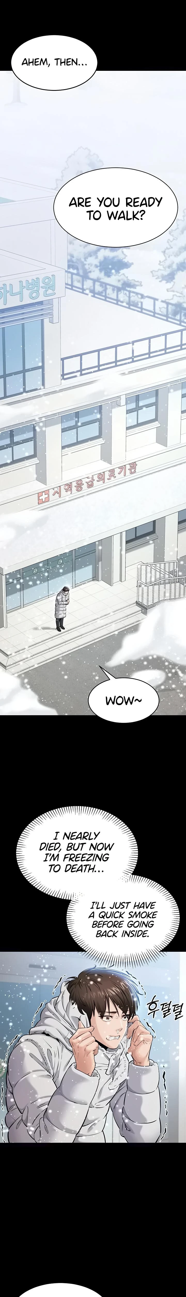 I Want To Work Quietly Chapter 01 Page 18