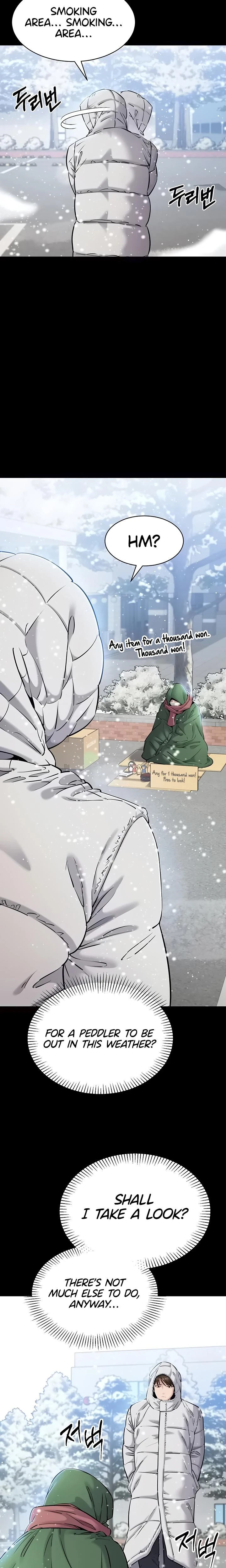 I Want To Work Quietly Chapter 01 Page 19