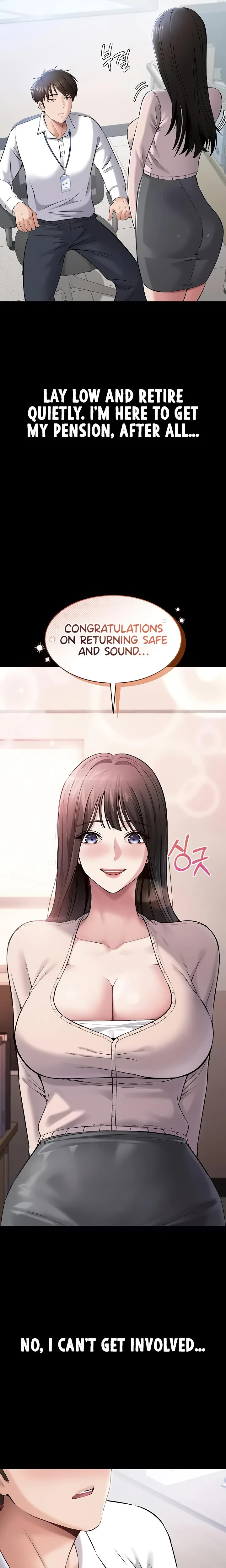 I Want To Work Quietly Chapter 01 Page 39