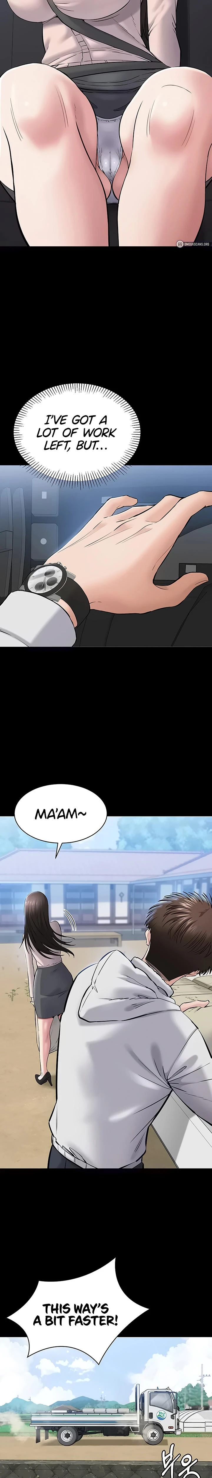 I Want To Work Quietly Chapter 02 Page 8