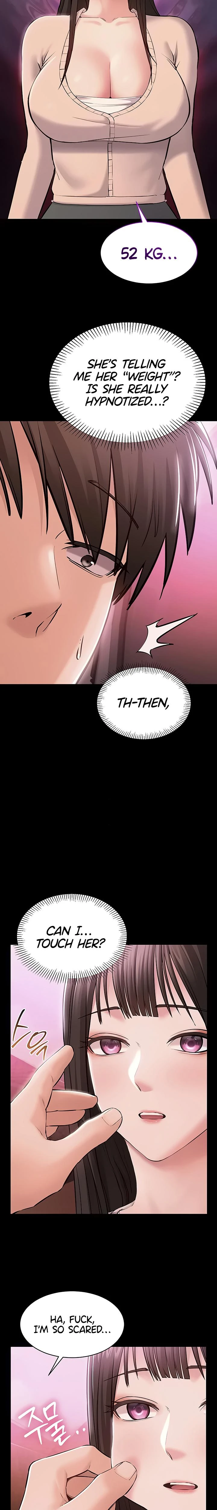 I Want To Work Quietly Chapter 02 Page 17
