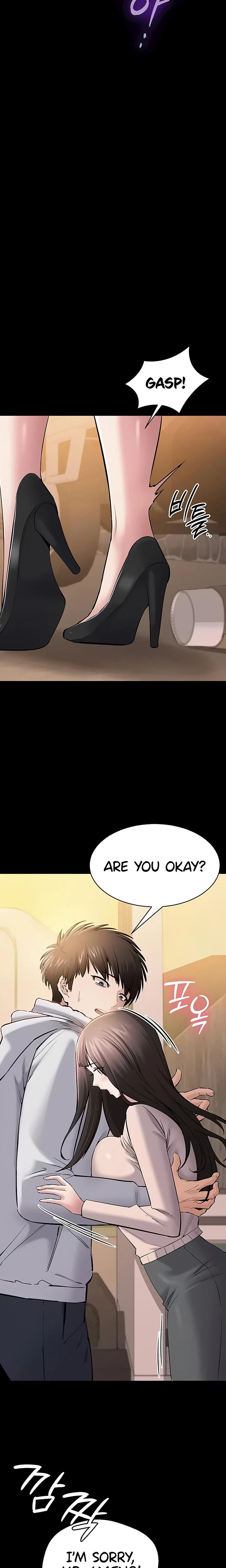 I Want To Work Quietly Chapter 02 Page 25