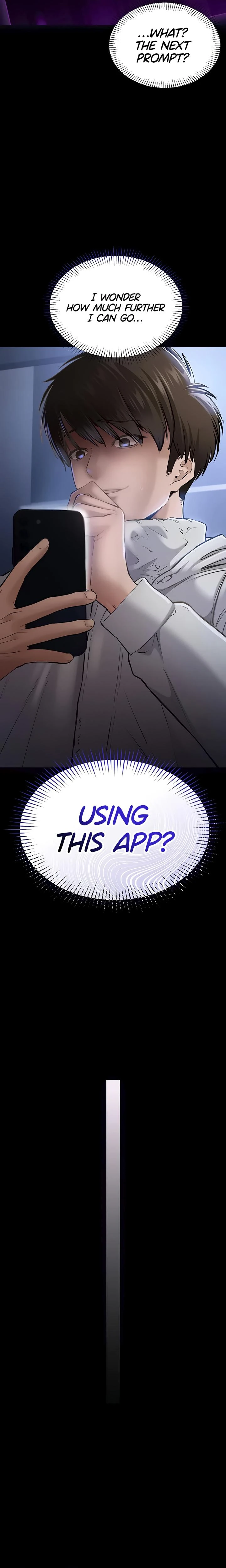 I Want To Work Quietly Chapter 03 Page 3
