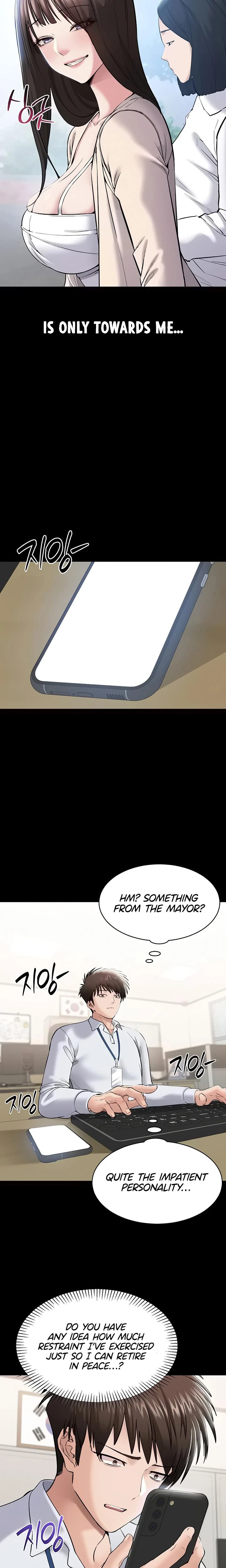 I Want To Work Quietly Chapter 03 Page 13