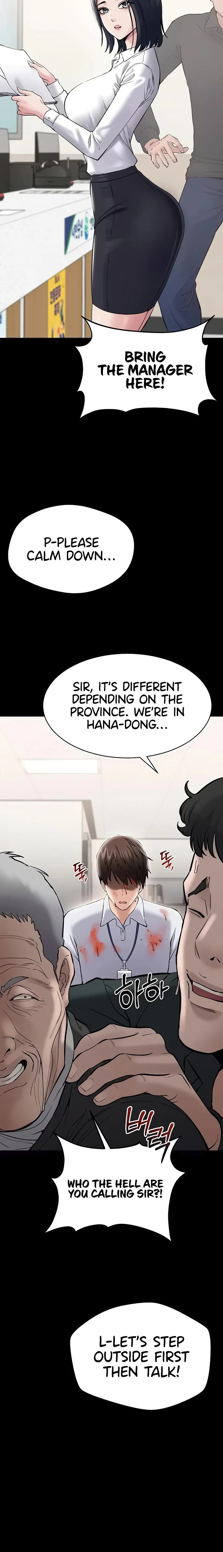 I Want To Work Quietly Chapter 03 Page 18