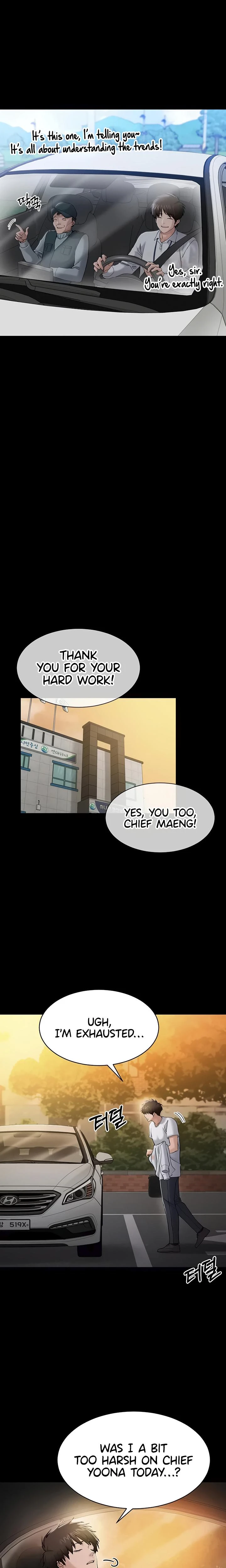 I Want To Work Quietly Chapter 03 Page 24
