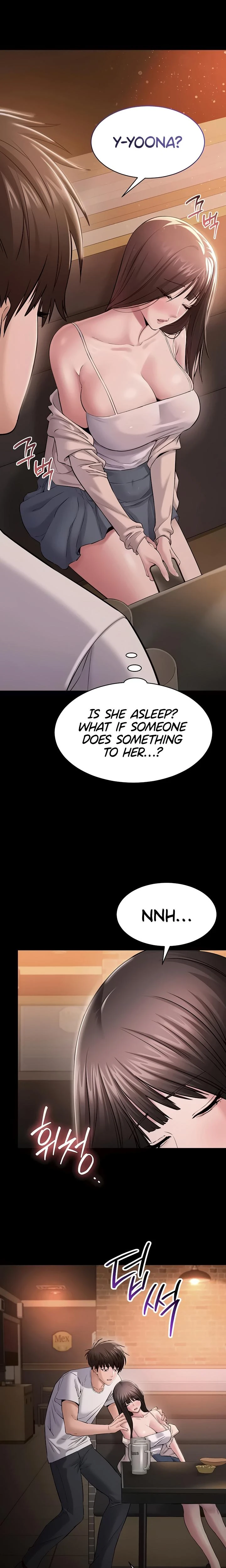 I Want To Work Quietly Chapter 03 Page 27