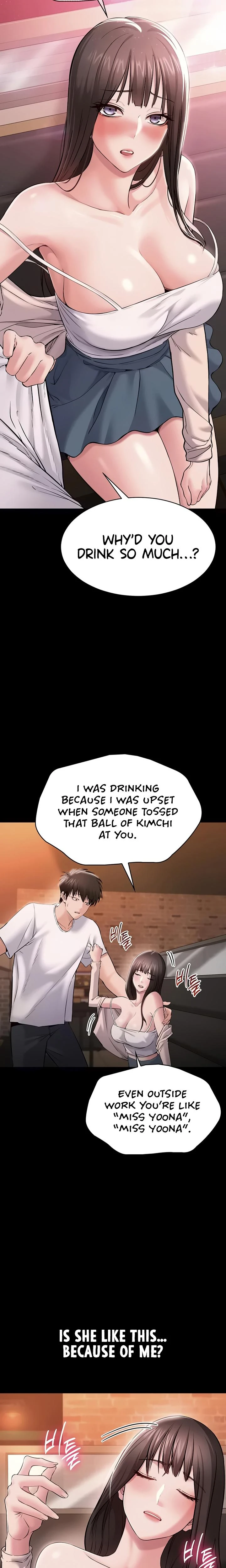 I Want To Work Quietly Chapter 03 Page 29