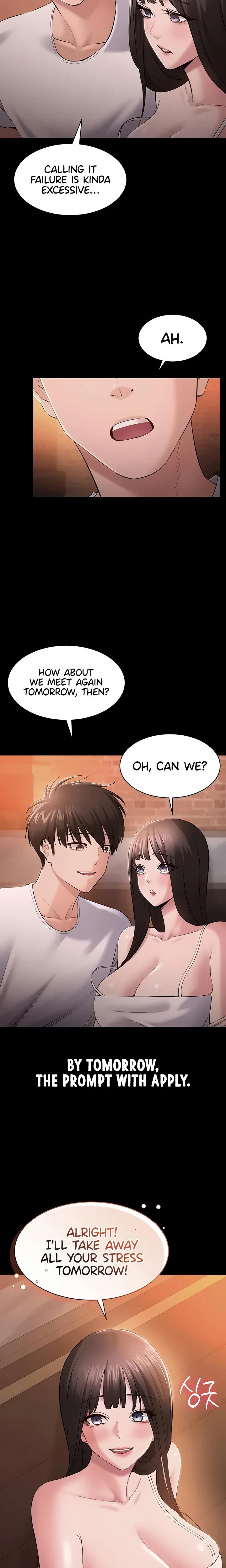 I Want To Work Quietly Chapter 04 Page 16