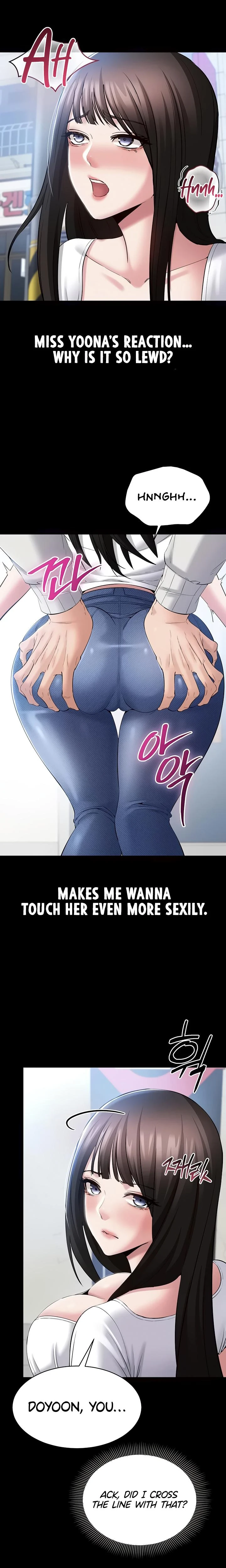 I Want To Work Quietly Chapter 04 Page 21