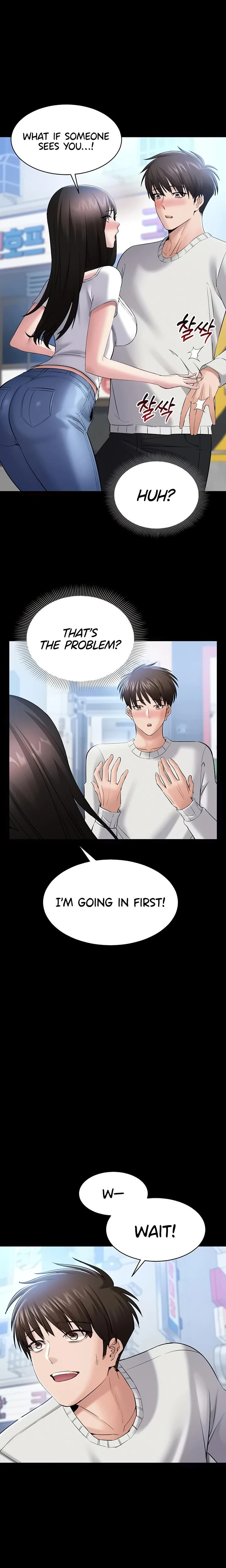 I Want To Work Quietly Chapter 04 Page 22