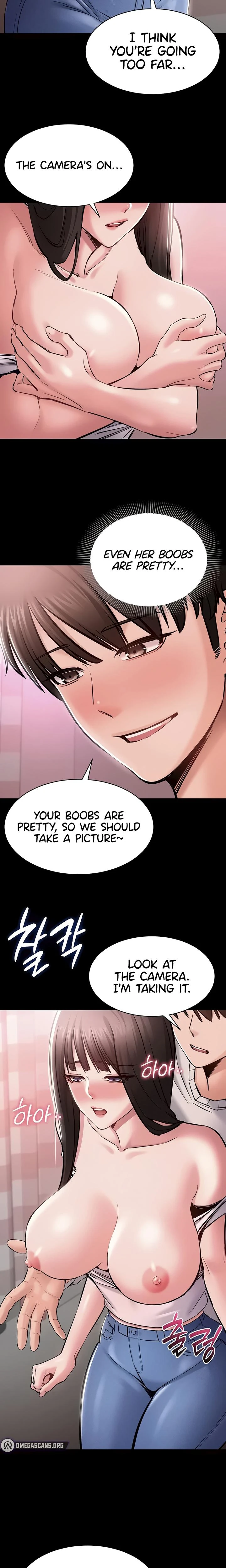 I Want To Work Quietly Chapter 05 Page 7