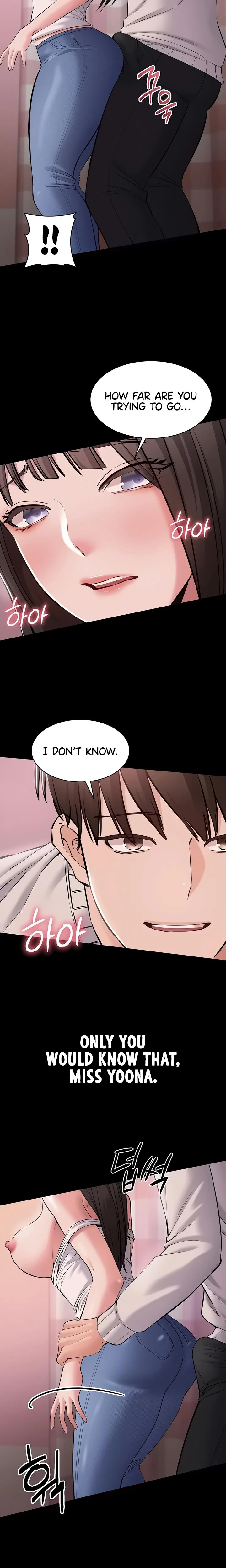 I Want To Work Quietly Chapter 05 Page 16