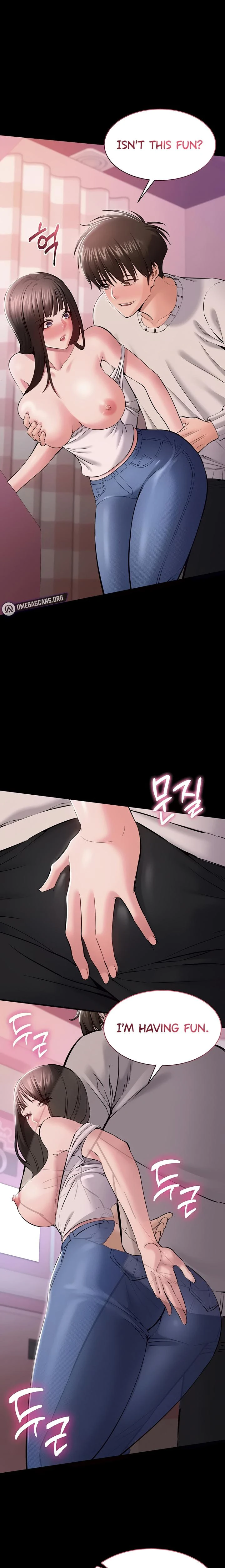 I Want To Work Quietly Chapter 05 Page 17